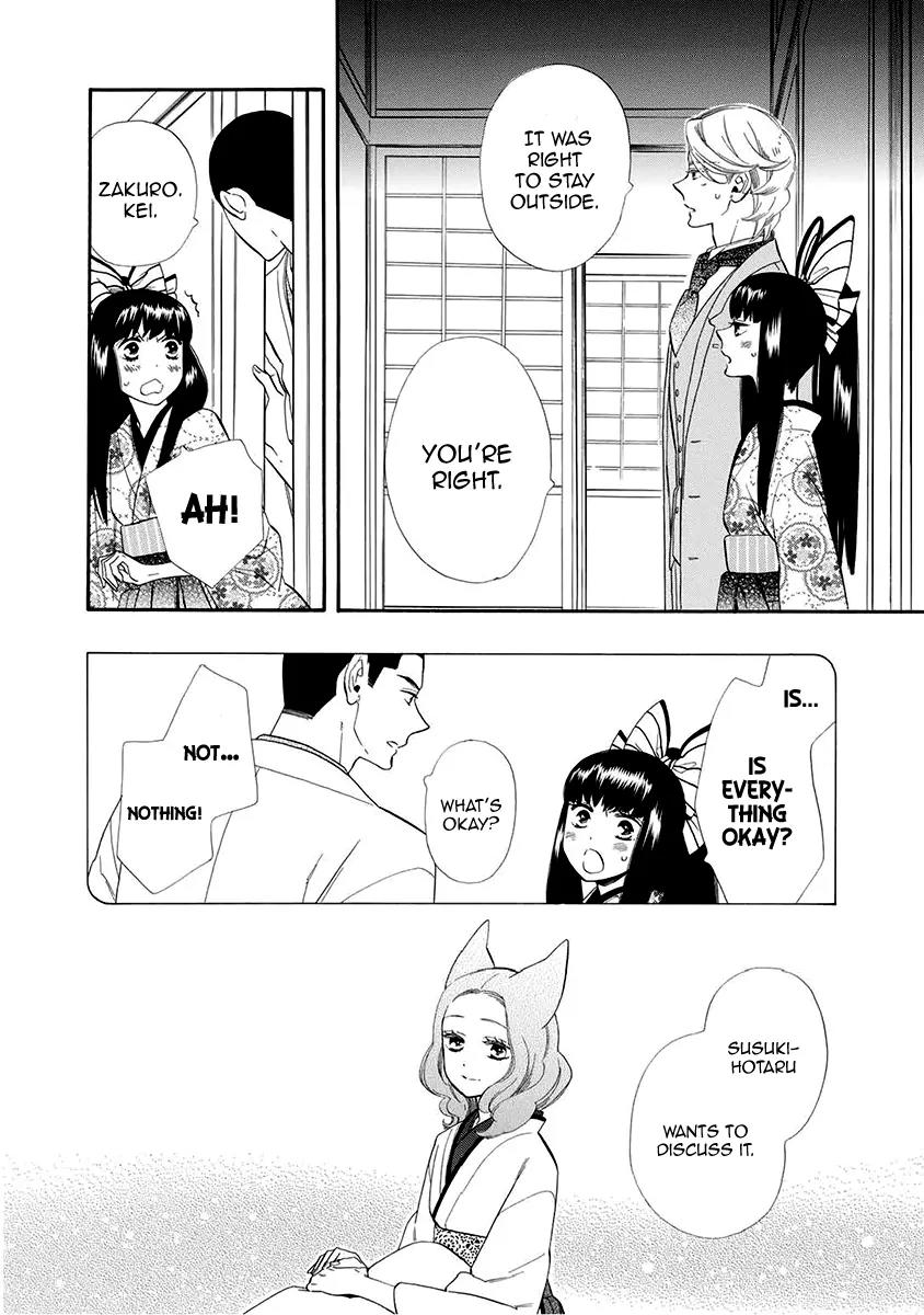 Otome Youkai Zakuro Chapter 53 page 7 - Chapter 53