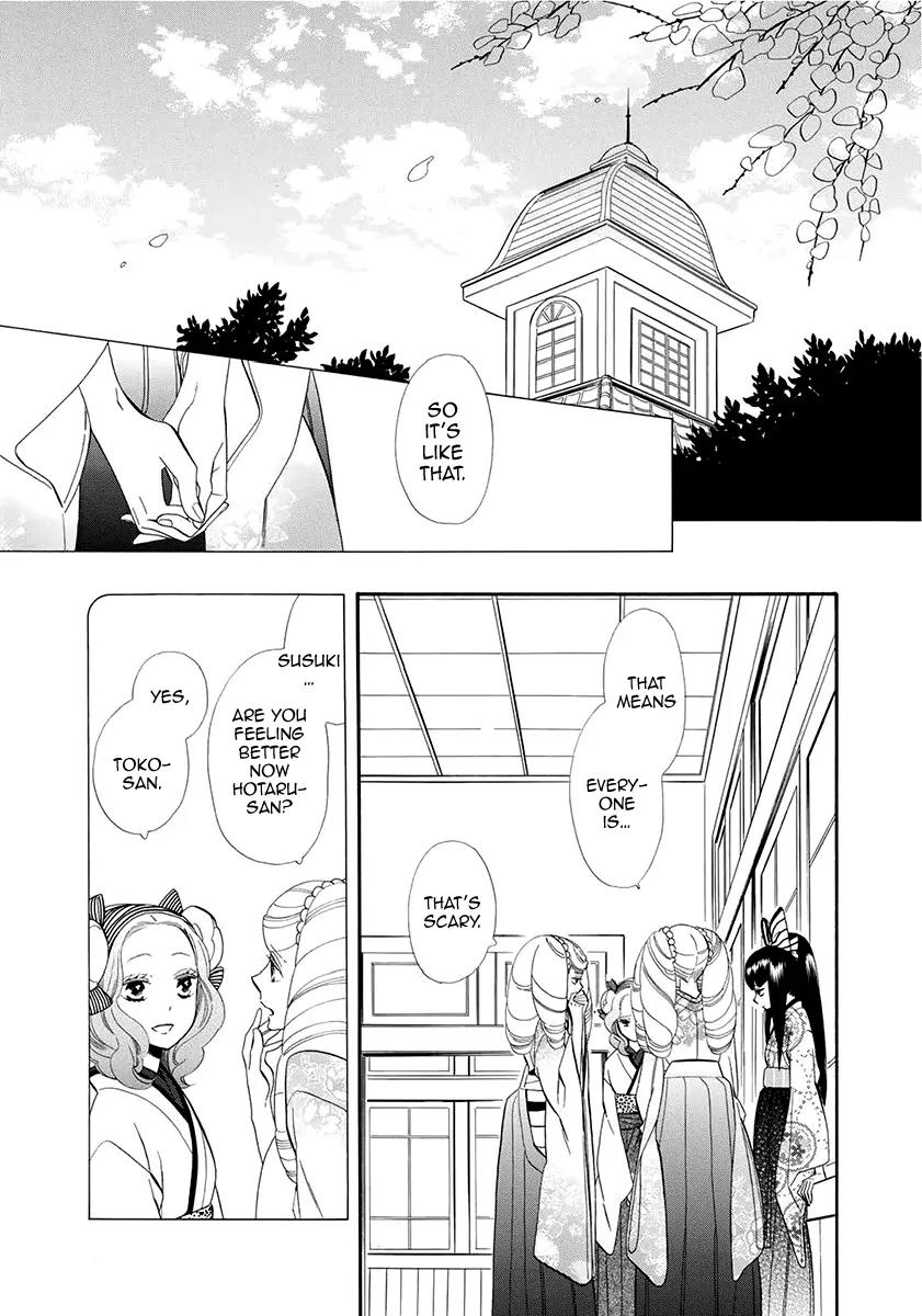 Otome Youkai Zakuro Chapter 53 page 8 - Chapter 53