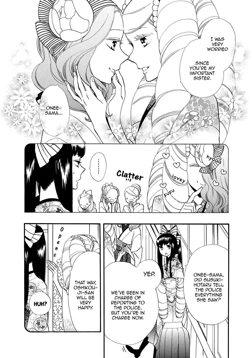 Otome Youkai Zakuro Chapter 53 page 9 - Chapter 53