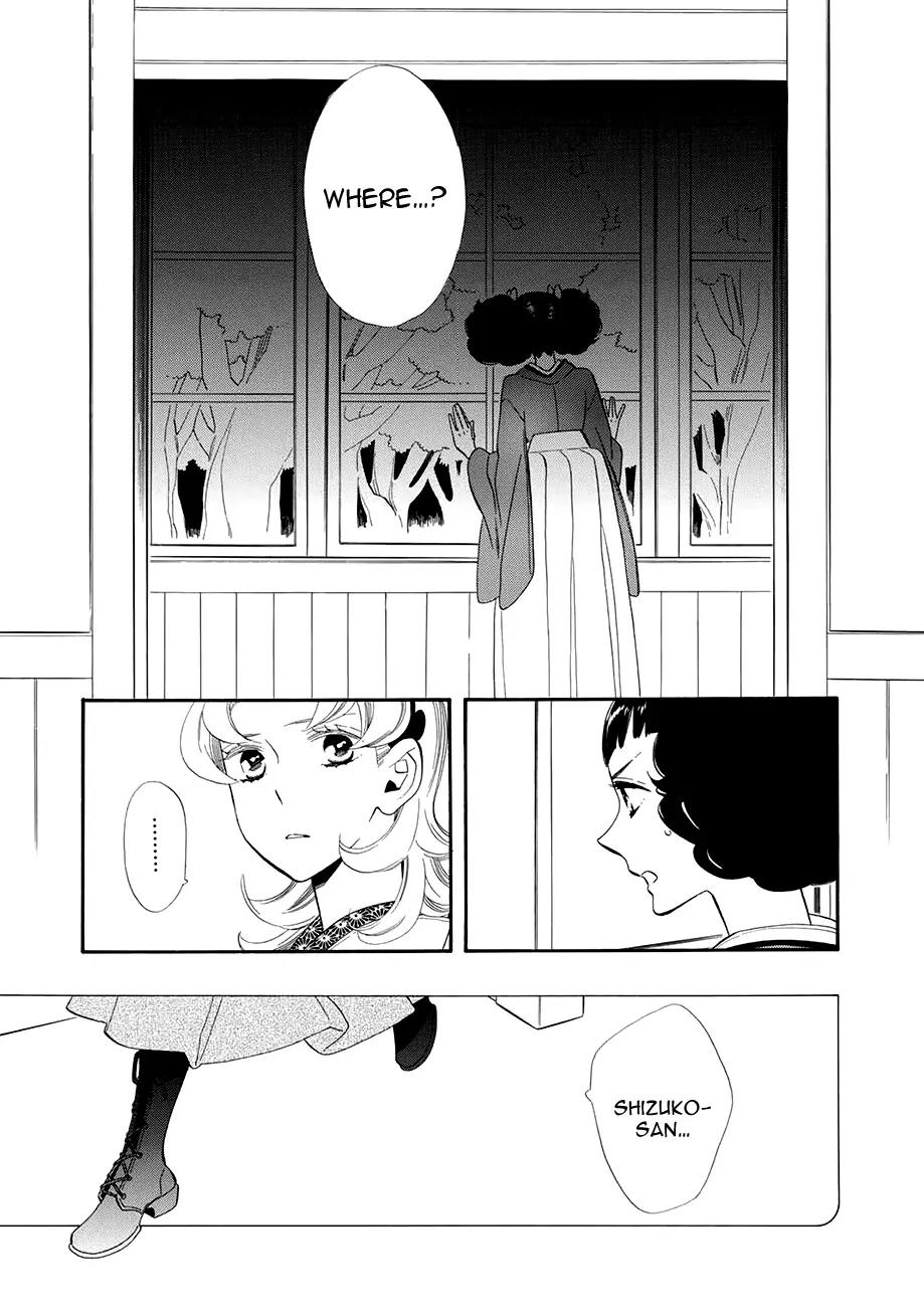 Otome Youkai Zakuro Chapter 54 page 10 - Chapter 54