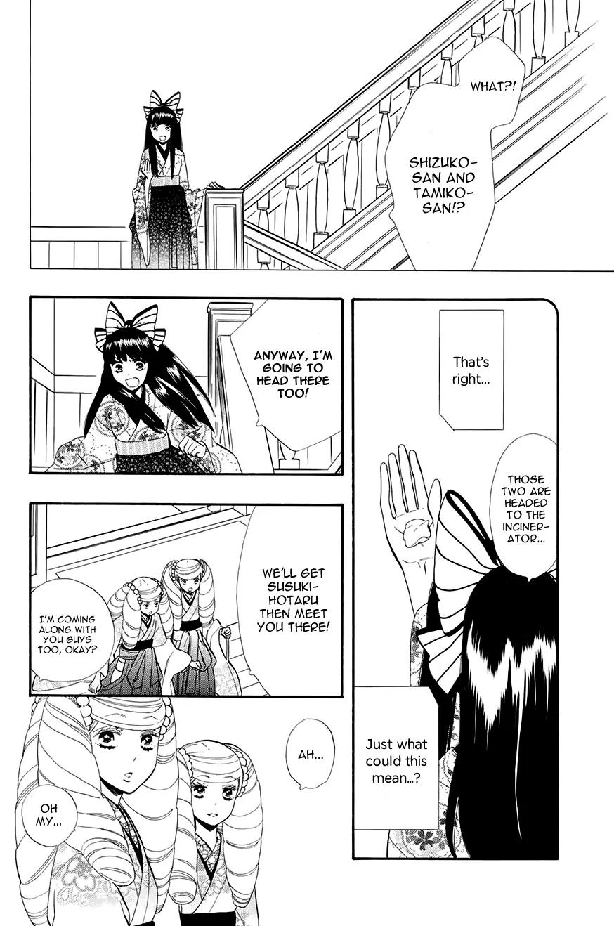 Otome Youkai Zakuro Chapter 54 page 11 - Chapter 54