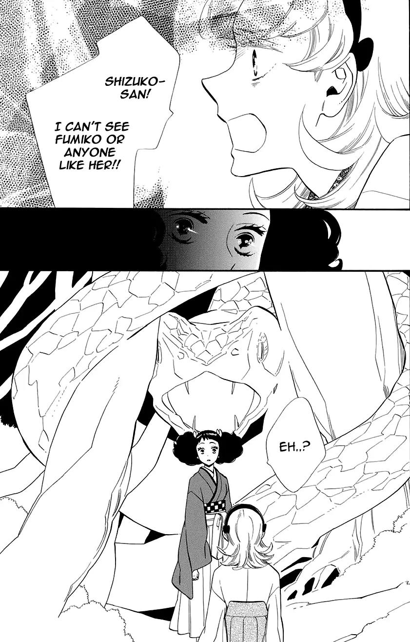 Otome Youkai Zakuro Chapter 54 page 14 - Chapter 54