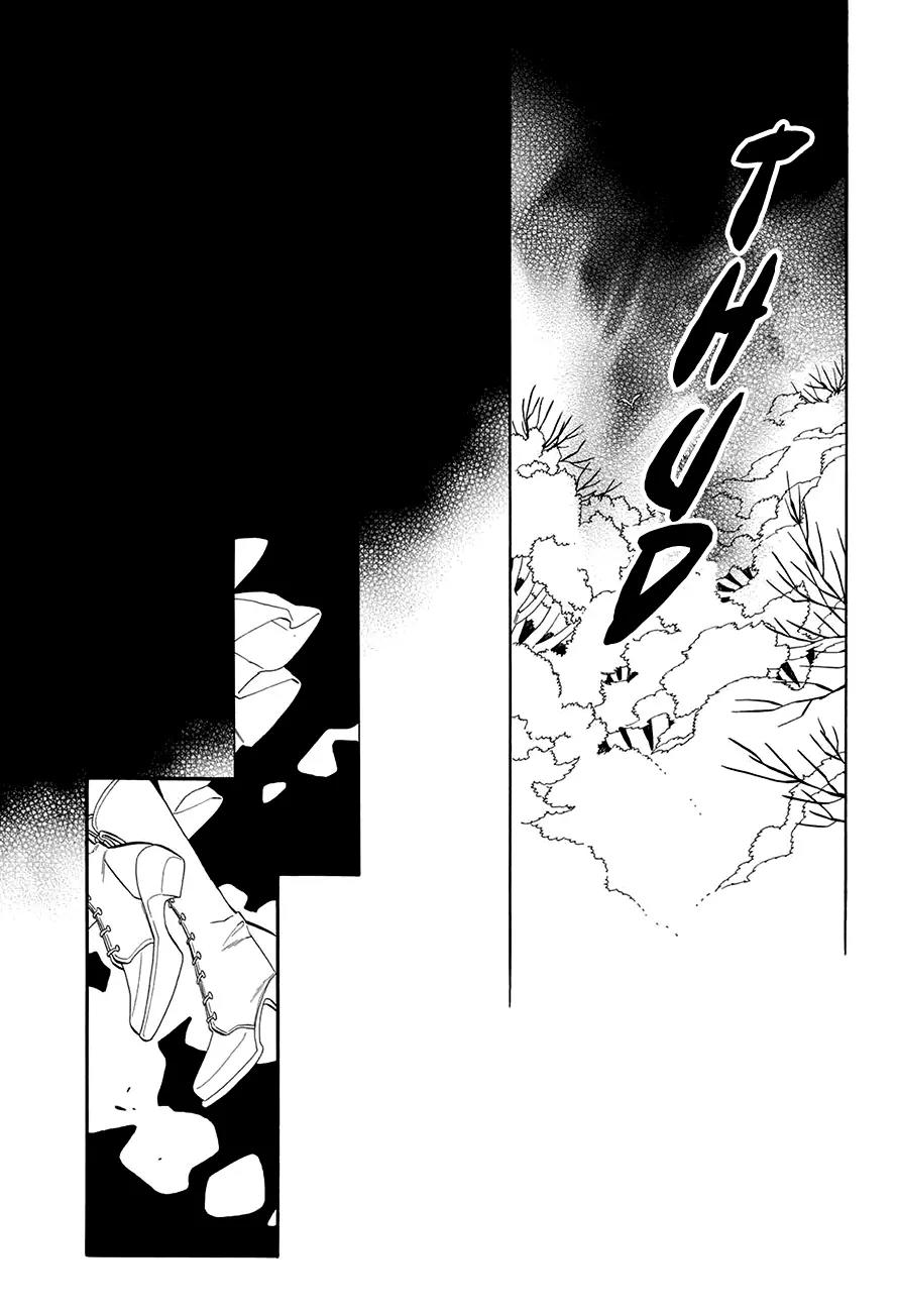 Otome Youkai Zakuro Chapter 54 page 15 - Chapter 54