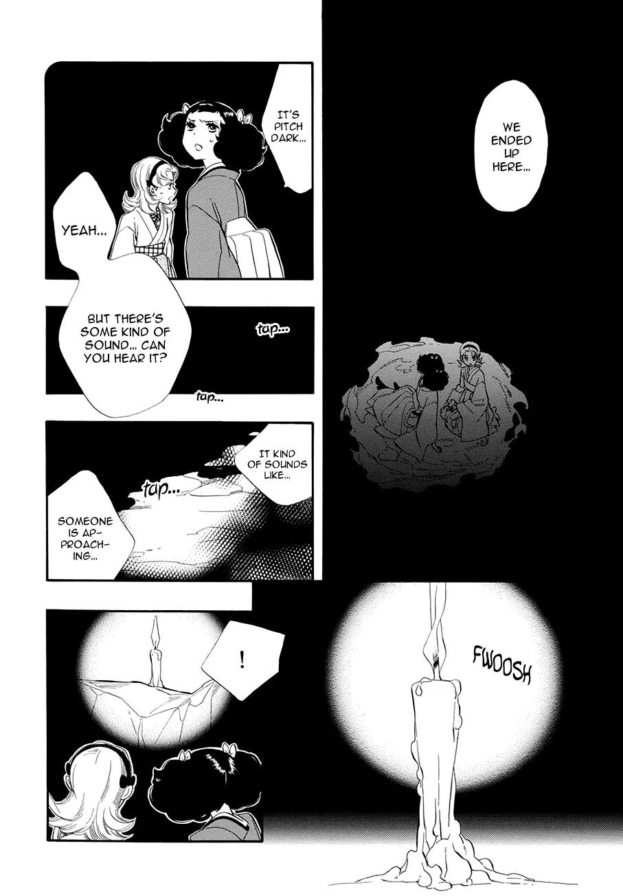 Otome Youkai Zakuro Chapter 54 page 17 - Chapter 54