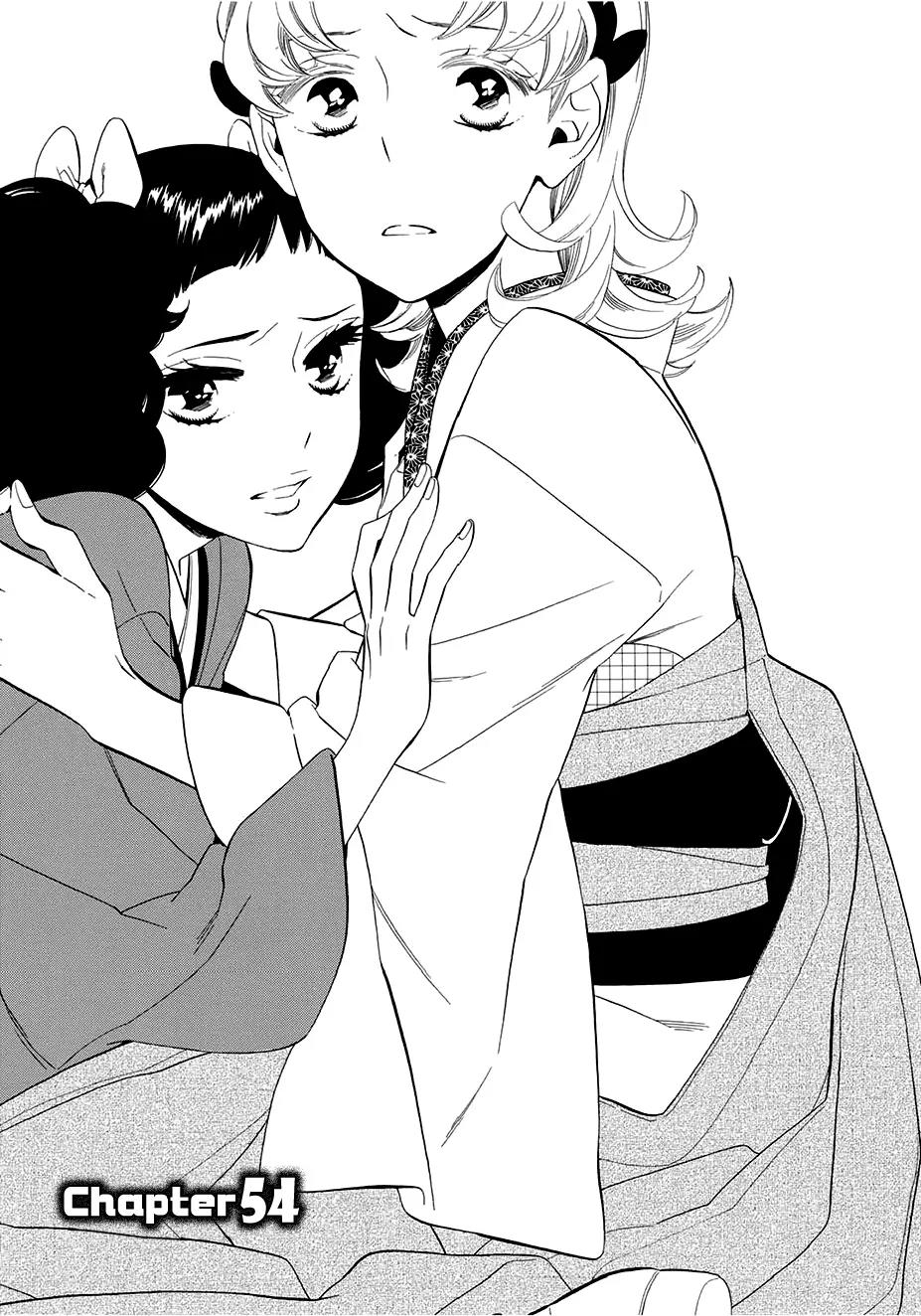 Otome Youkai Zakuro Chapter 54 page 2 - Chapter 54