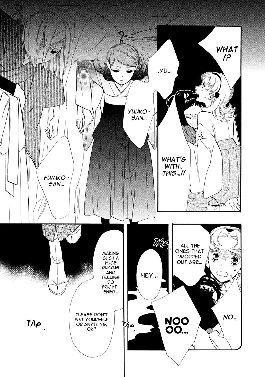 Otome Youkai Zakuro Chapter 54 page 20 - Chapter 54