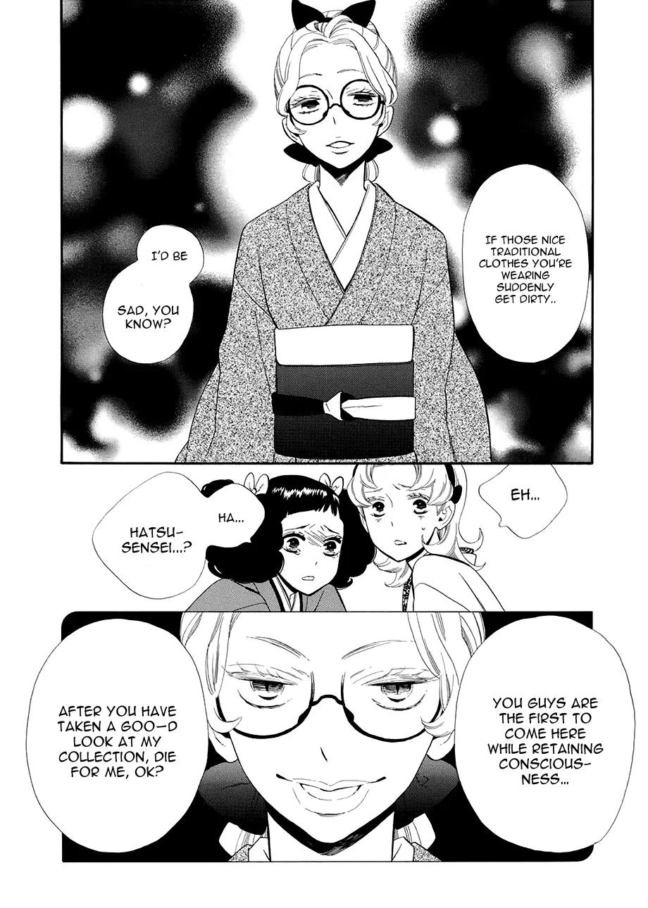 Otome Youkai Zakuro Chapter 54 page 21 - Chapter 54