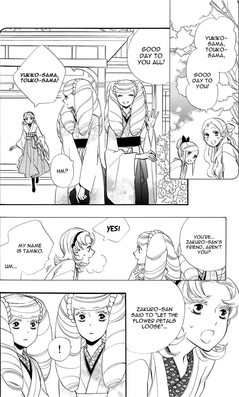 Otome Youkai Zakuro Chapter 54 page 3 - Chapter 54