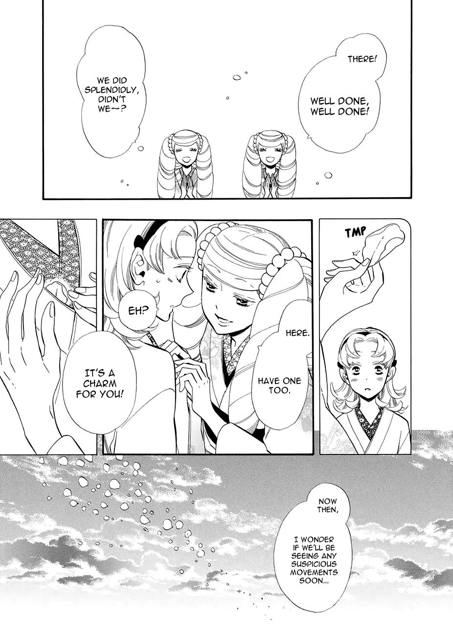 Otome Youkai Zakuro Chapter 54 page 6 - Chapter 54