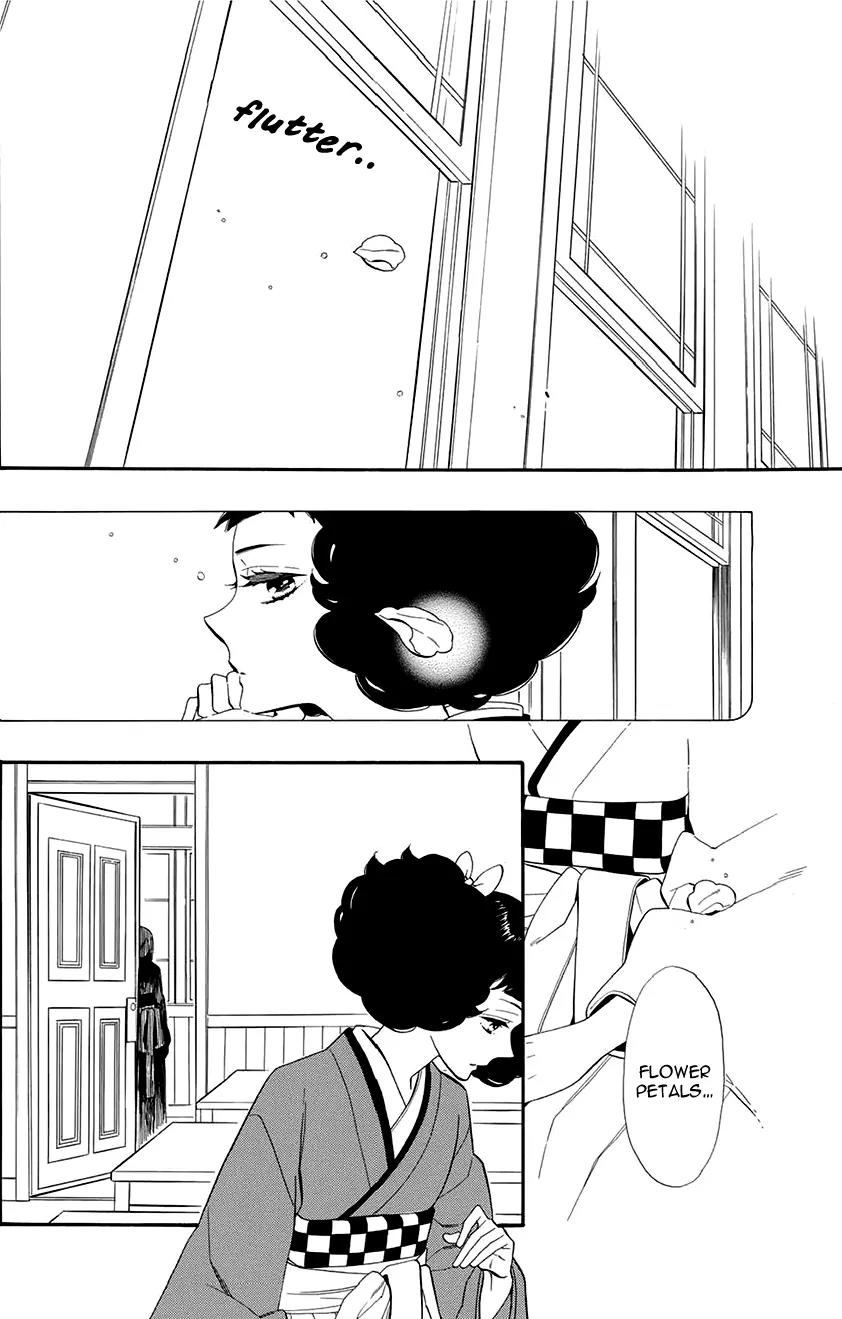 Otome Youkai Zakuro Chapter 54 page 7 - Chapter 54