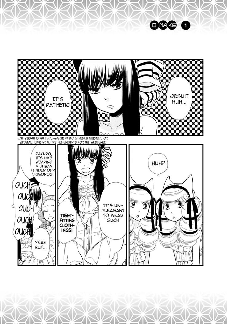 Otome Youkai Zakuro Chapter 55.5 page 3 - Chapter 55.5: Omake