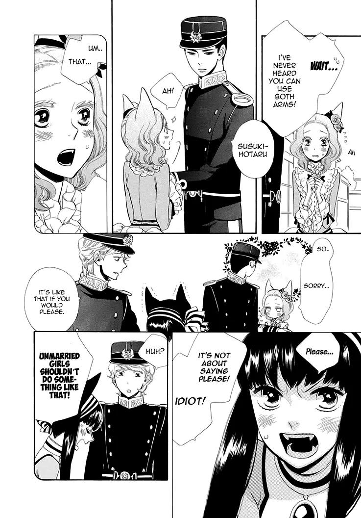 Otome Youkai Zakuro Chapter 55.5 page 7 - Chapter 55.5: Omake