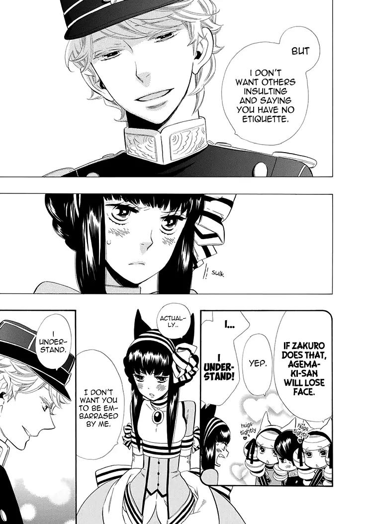 Otome Youkai Zakuro Chapter 55.5 page 8 - Chapter 55.5: Omake