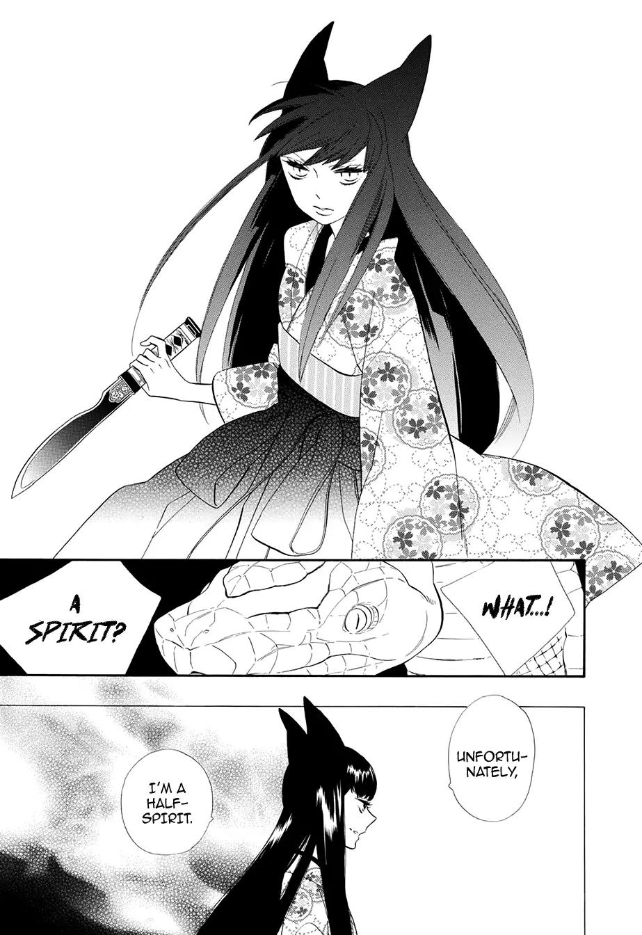 Otome Youkai Zakuro Chapter 55 page 12 - Chapter 55