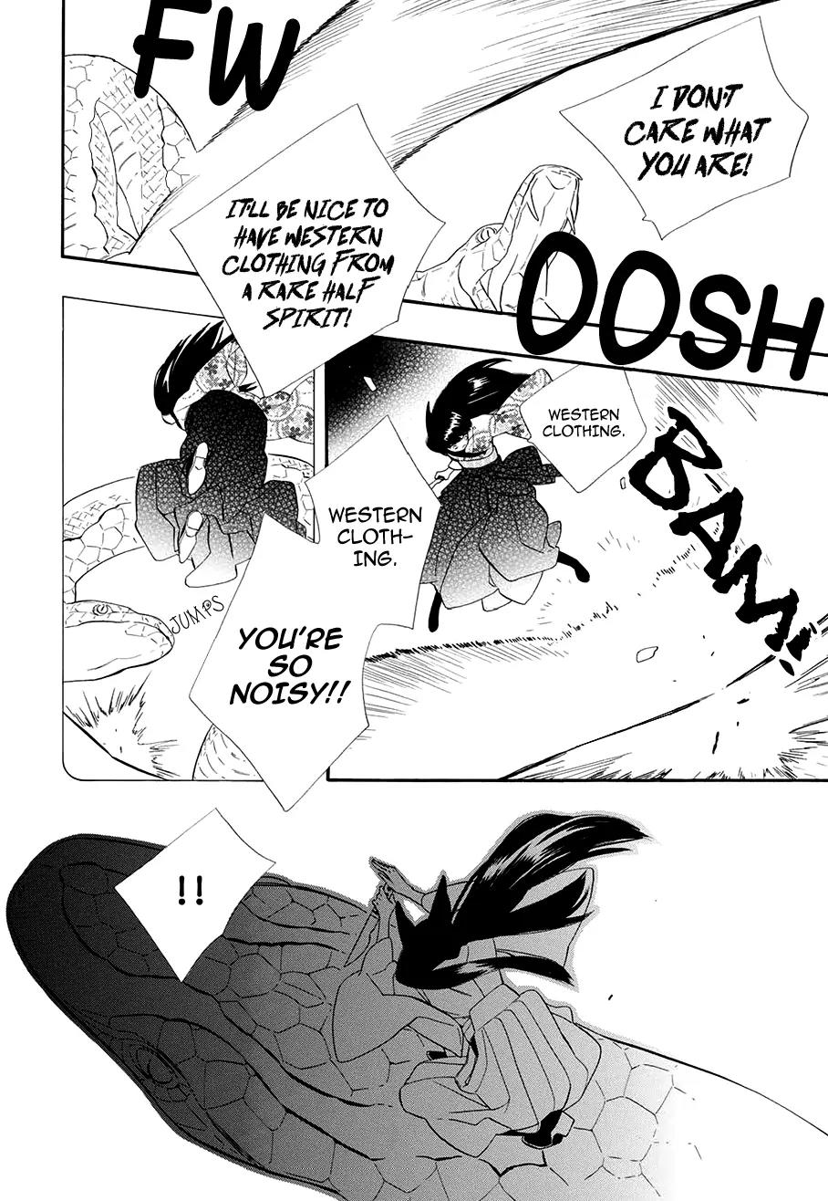 Otome Youkai Zakuro Chapter 55 page 13 - Chapter 55