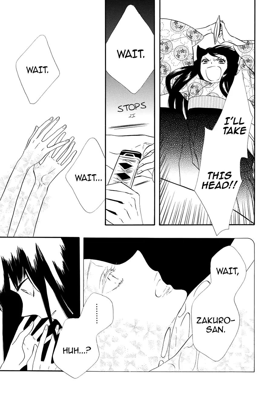 Otome Youkai Zakuro Chapter 55 page 14 - Chapter 55