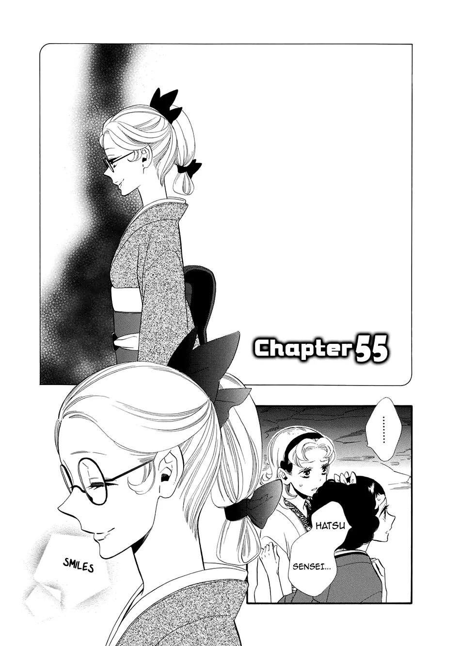 Otome Youkai Zakuro Chapter 55 page 2 - Chapter 55