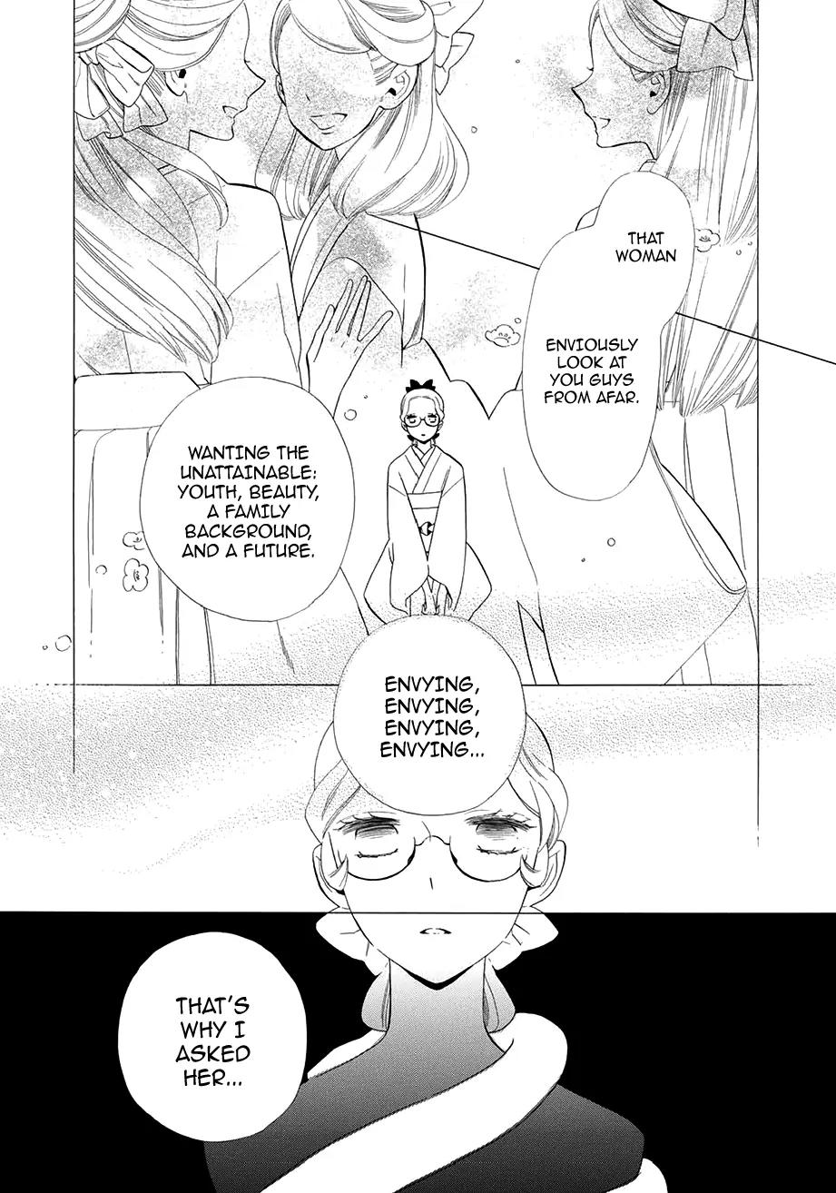 Otome Youkai Zakuro Chapter 55 page 5 - Chapter 55
