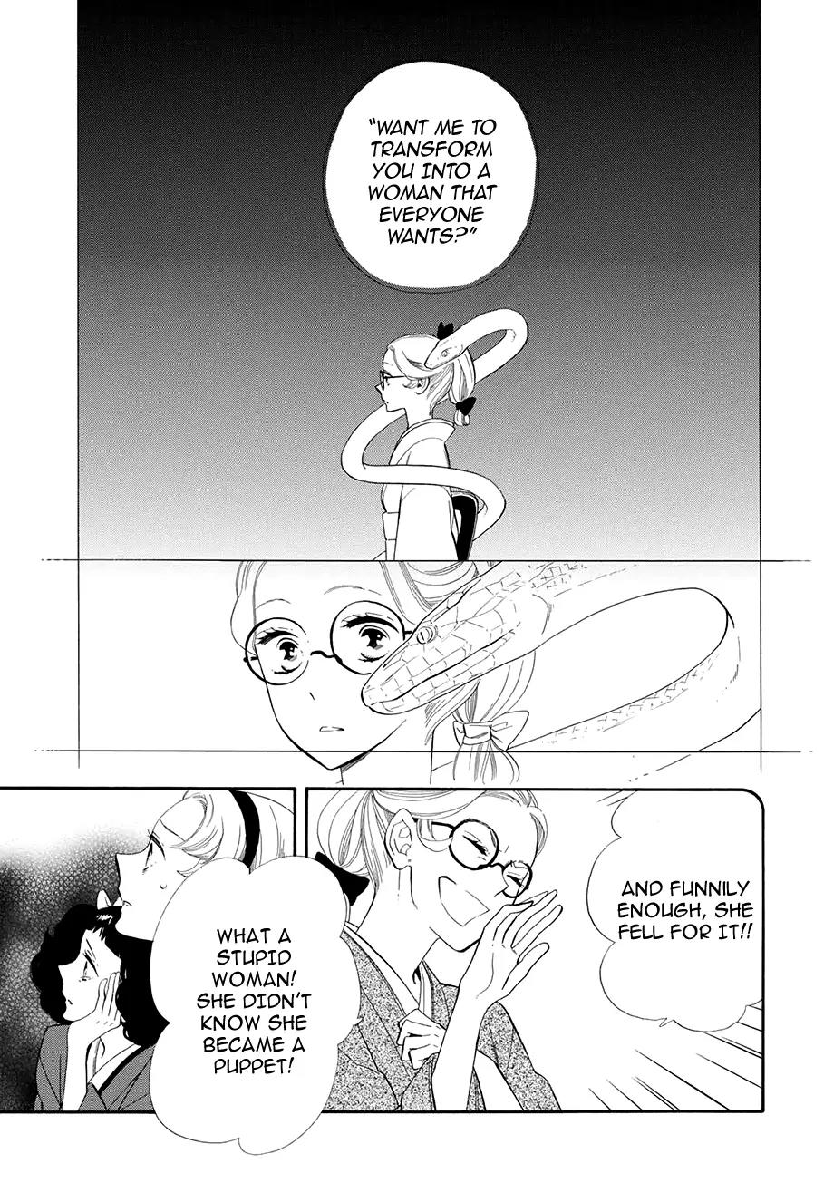 Otome Youkai Zakuro Chapter 55 page 6 - Chapter 55