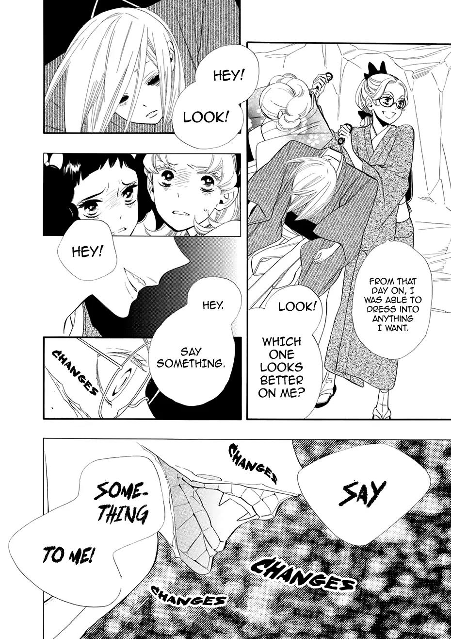 Otome Youkai Zakuro Chapter 55 page 7 - Chapter 55
