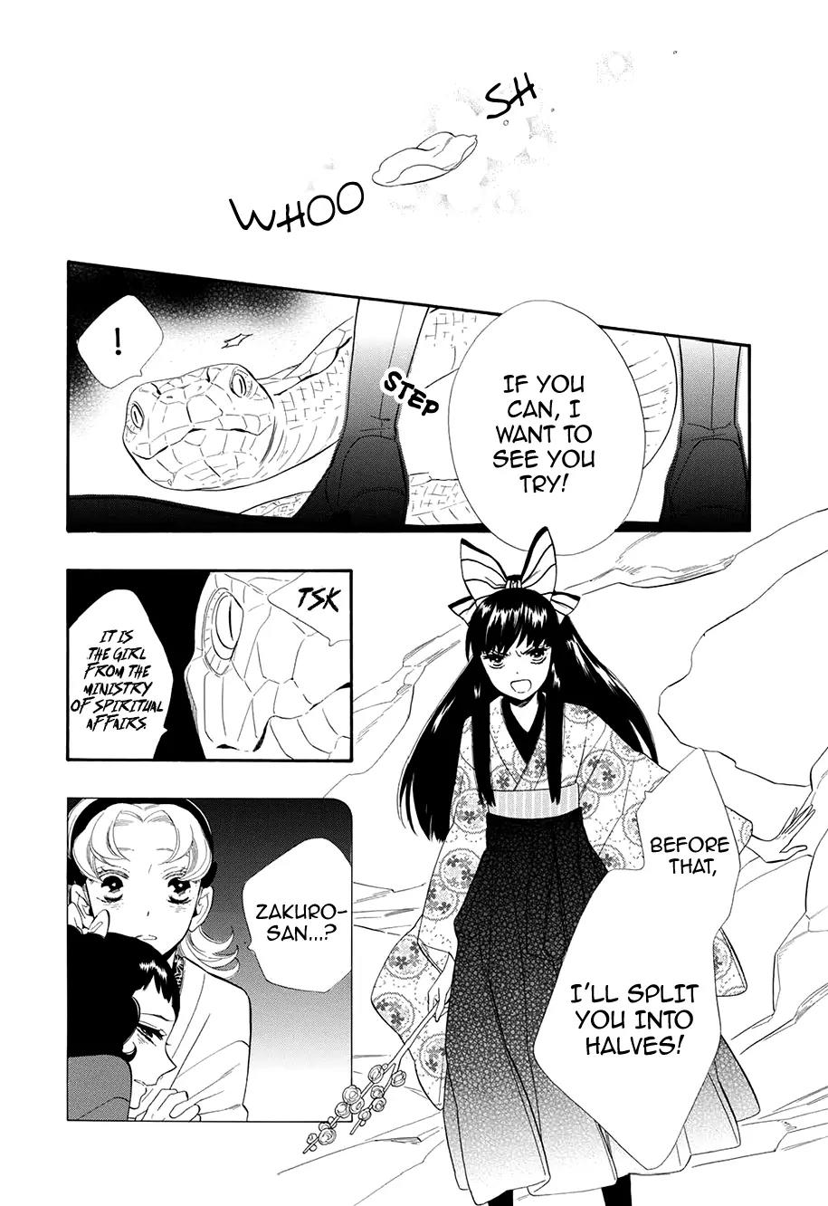 Otome Youkai Zakuro Chapter 55 page 9 - Chapter 55
