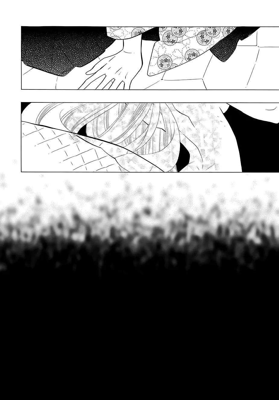 Otome Youkai Zakuro Chapter 56 page 11 - Chapter 56