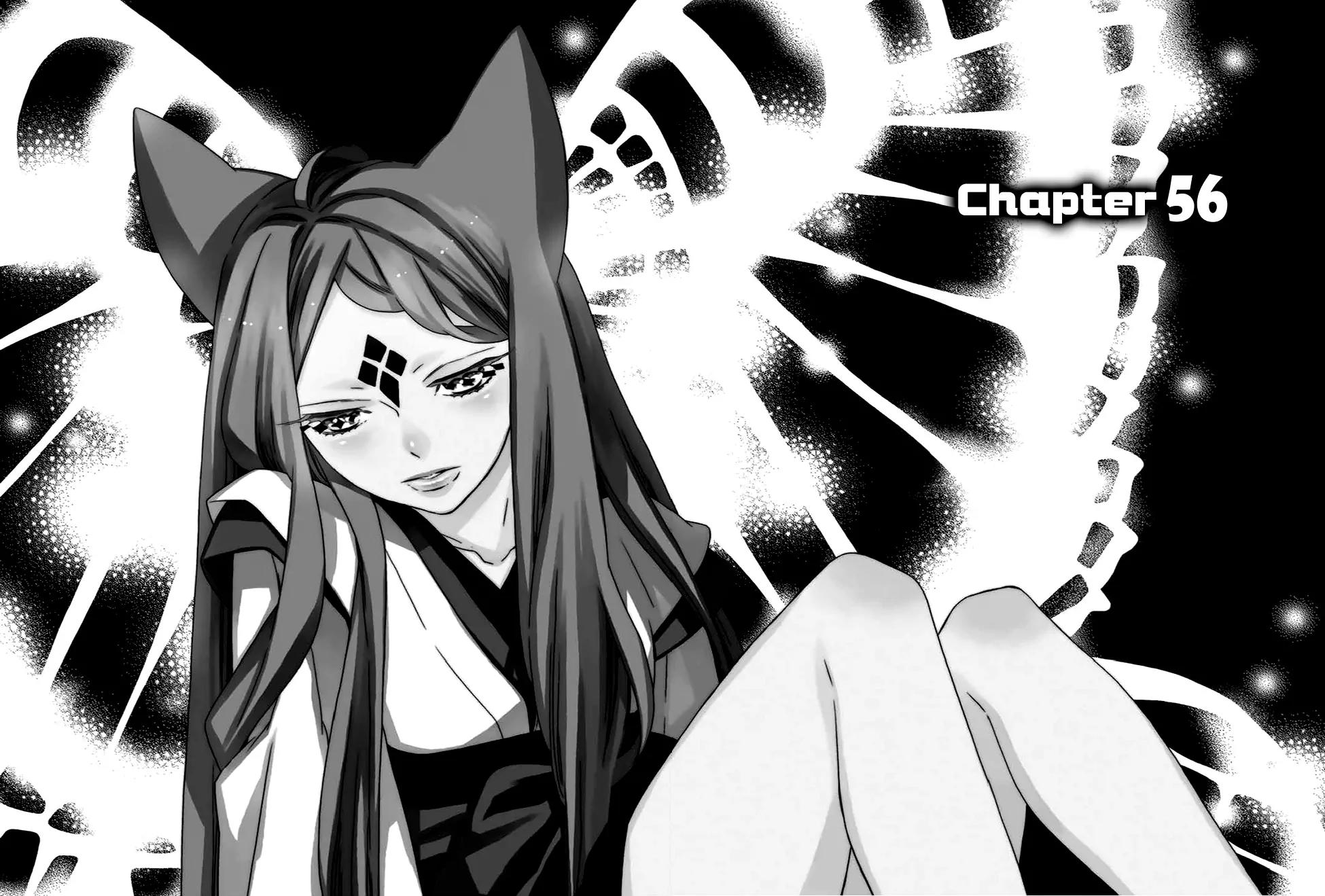 Otome Youkai Zakuro Chapter 56 page 12 - Chapter 56