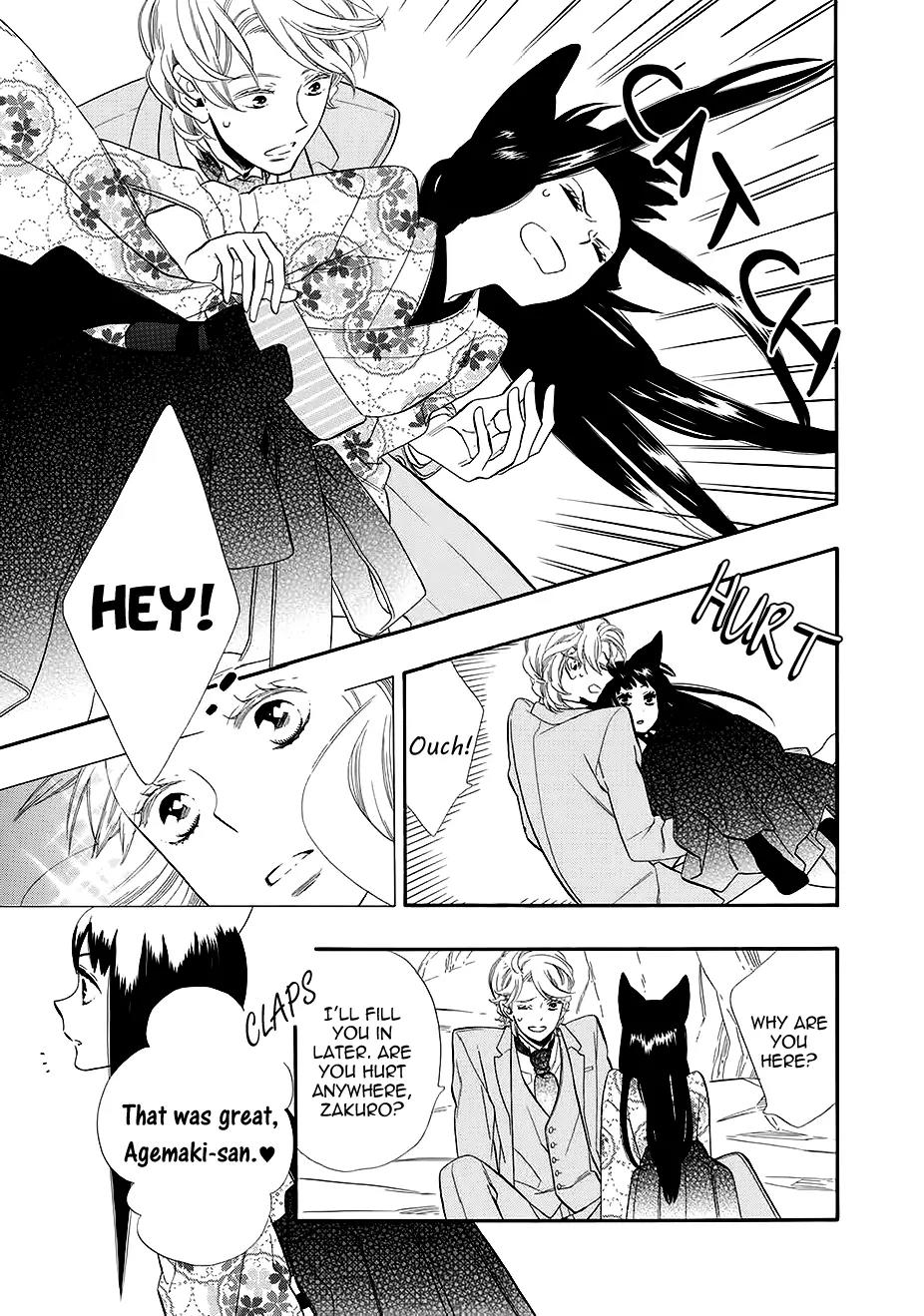 Otome Youkai Zakuro Chapter 56 page 16 - Chapter 56