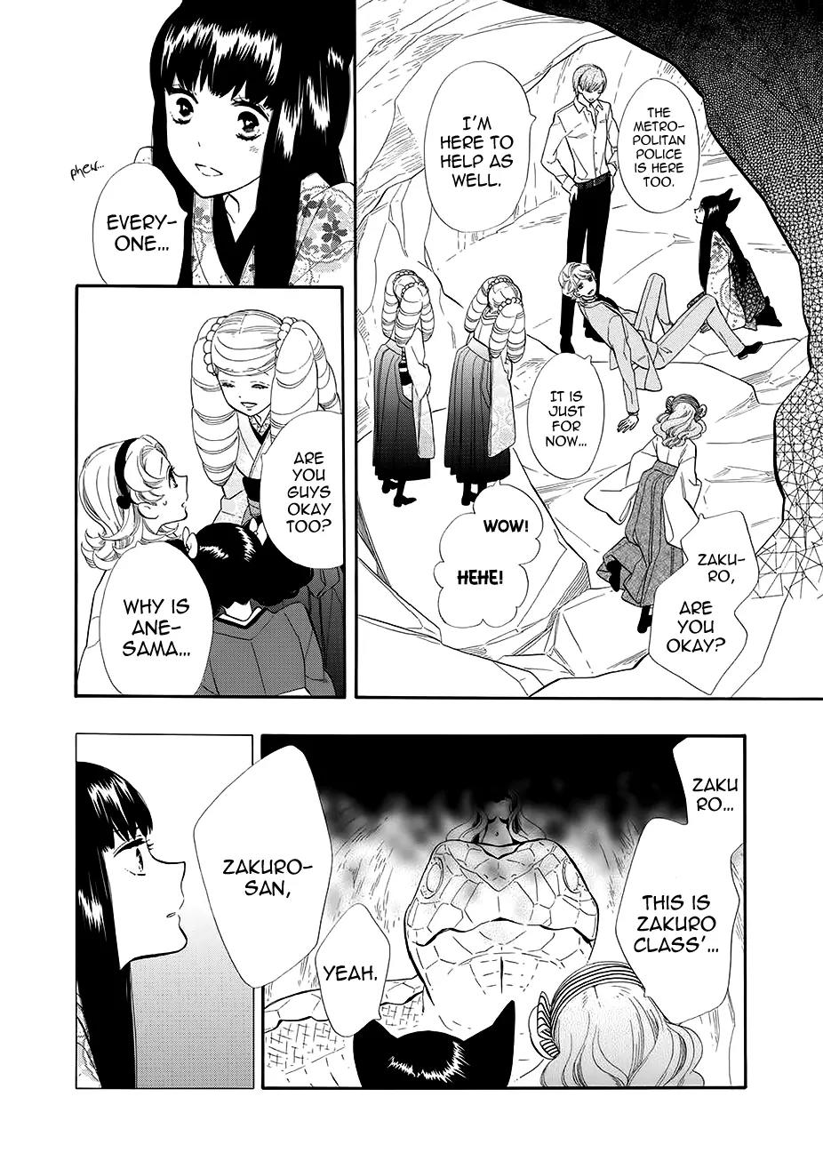 Otome Youkai Zakuro Chapter 56 page 17 - Chapter 56