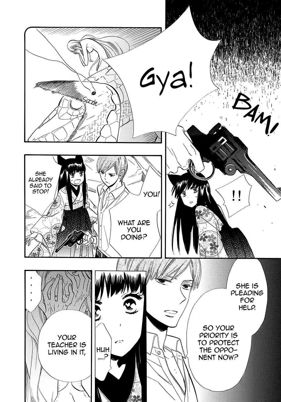 Otome Youkai Zakuro Chapter 56 page 19 - Chapter 56