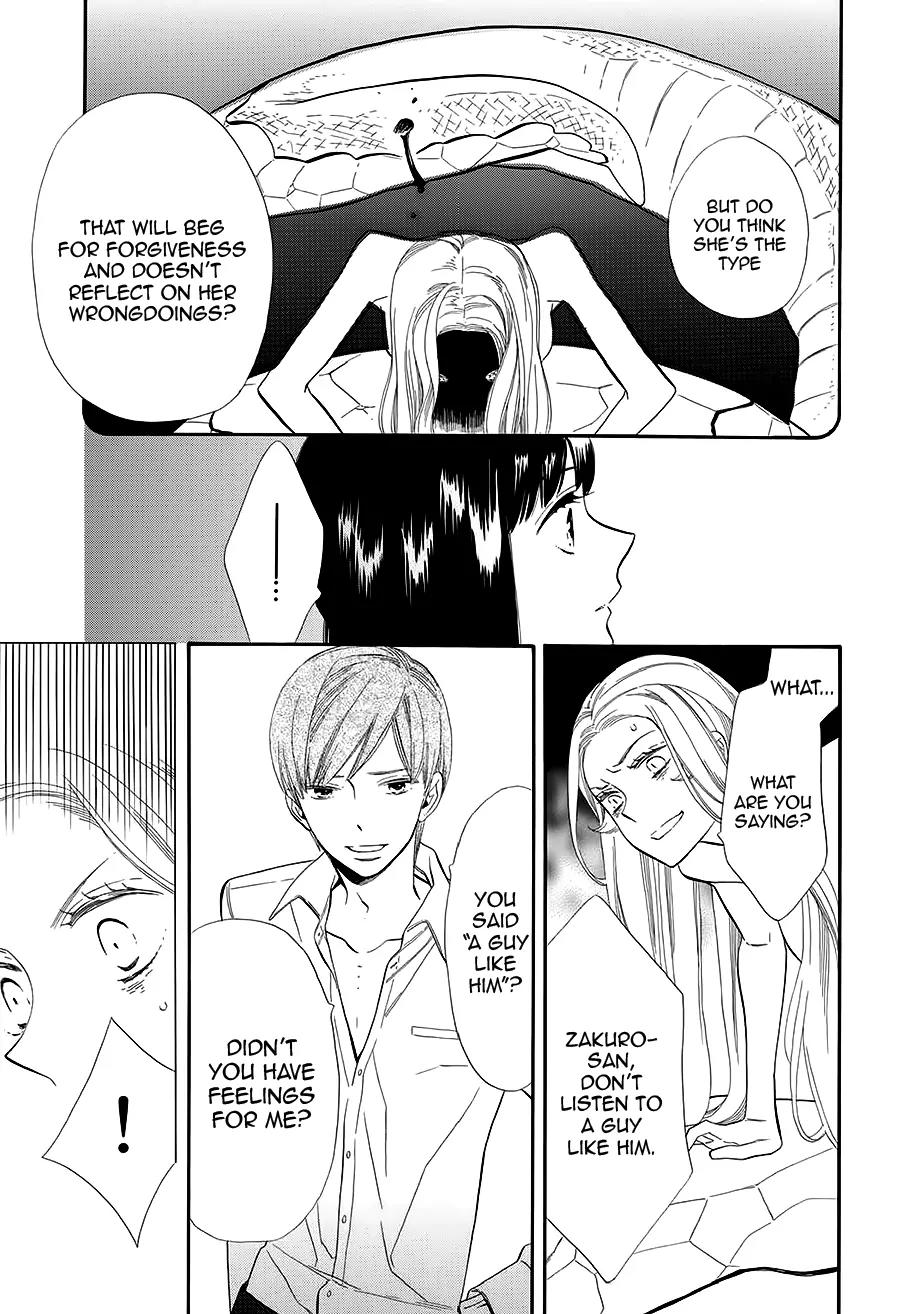 Otome Youkai Zakuro Chapter 56 page 20 - Chapter 56