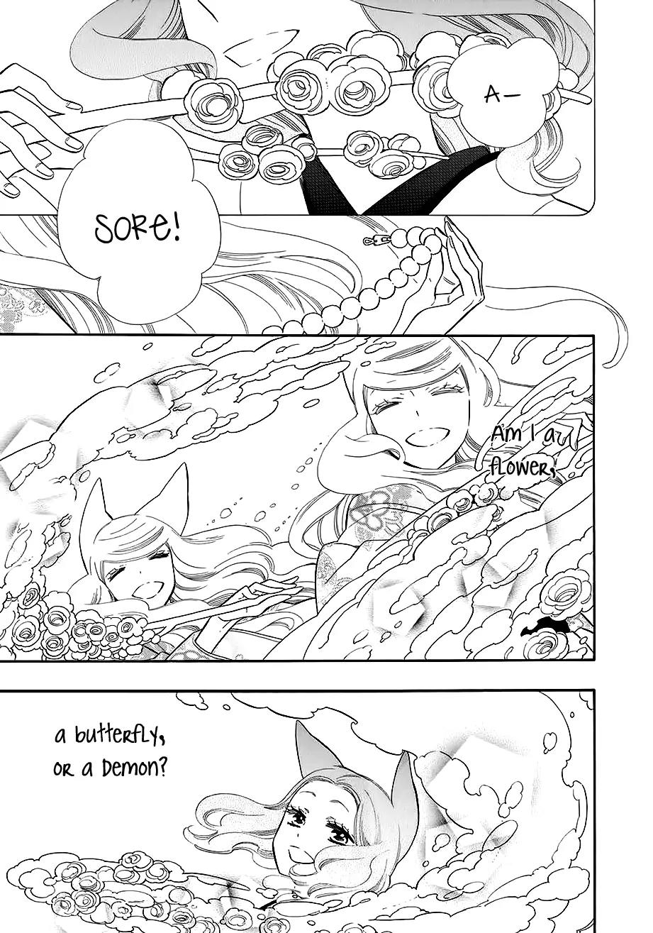 Otome Youkai Zakuro Chapter 56 page 24 - Chapter 56