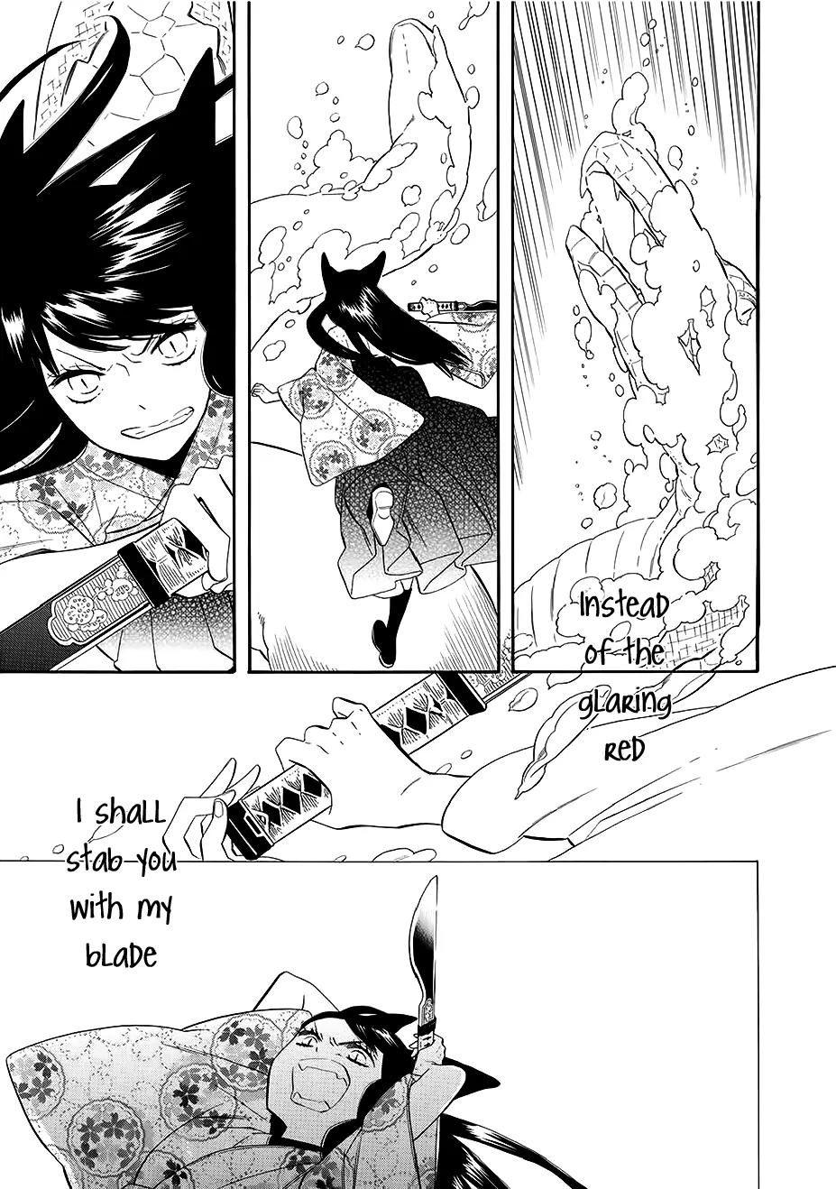 Otome Youkai Zakuro Chapter 56 page 26 - Chapter 56