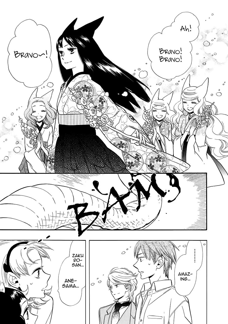 Otome Youkai Zakuro Chapter 56 page 28 - Chapter 56