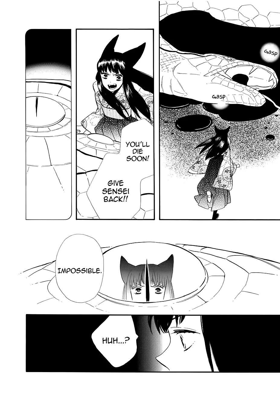 Otome Youkai Zakuro Chapter 56 page 29 - Chapter 56