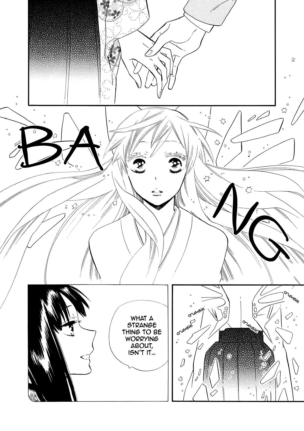 Otome Youkai Zakuro Chapter 57 page 13 - Chapter 57