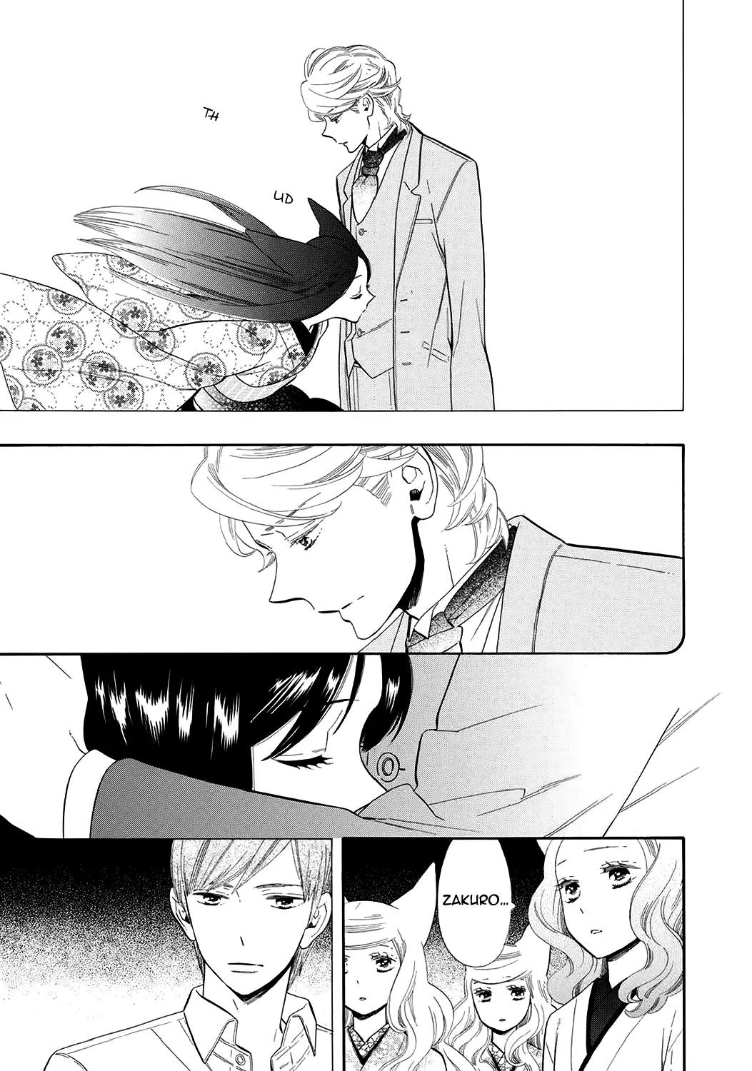 Otome Youkai Zakuro Chapter 57 page 14 - Chapter 57