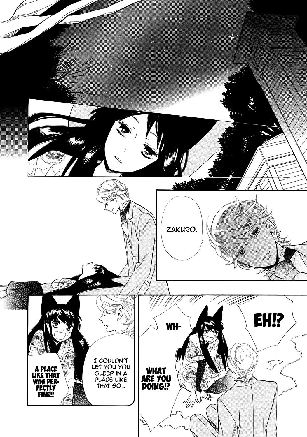 Otome Youkai Zakuro Chapter 57 page 15 - Chapter 57