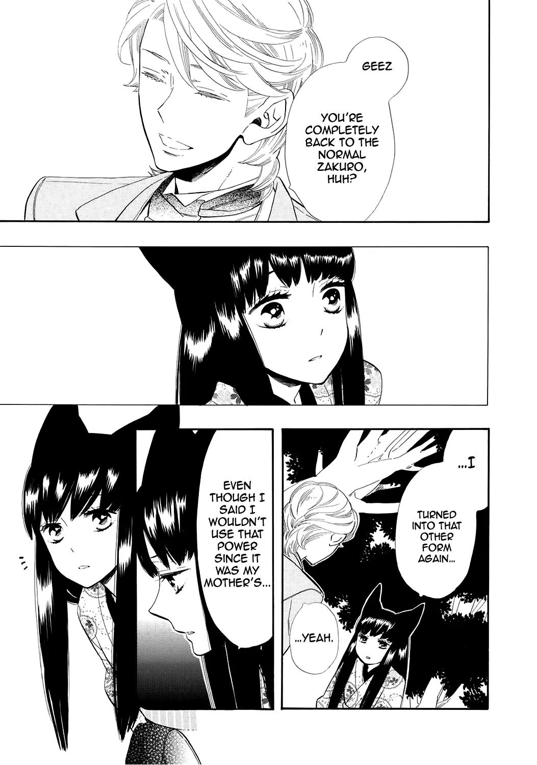 Otome Youkai Zakuro Chapter 57 page 16 - Chapter 57