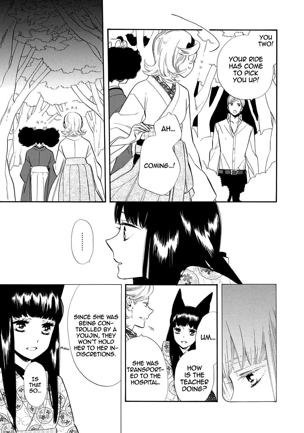 Otome Youkai Zakuro Chapter 57 page 18 - Chapter 57