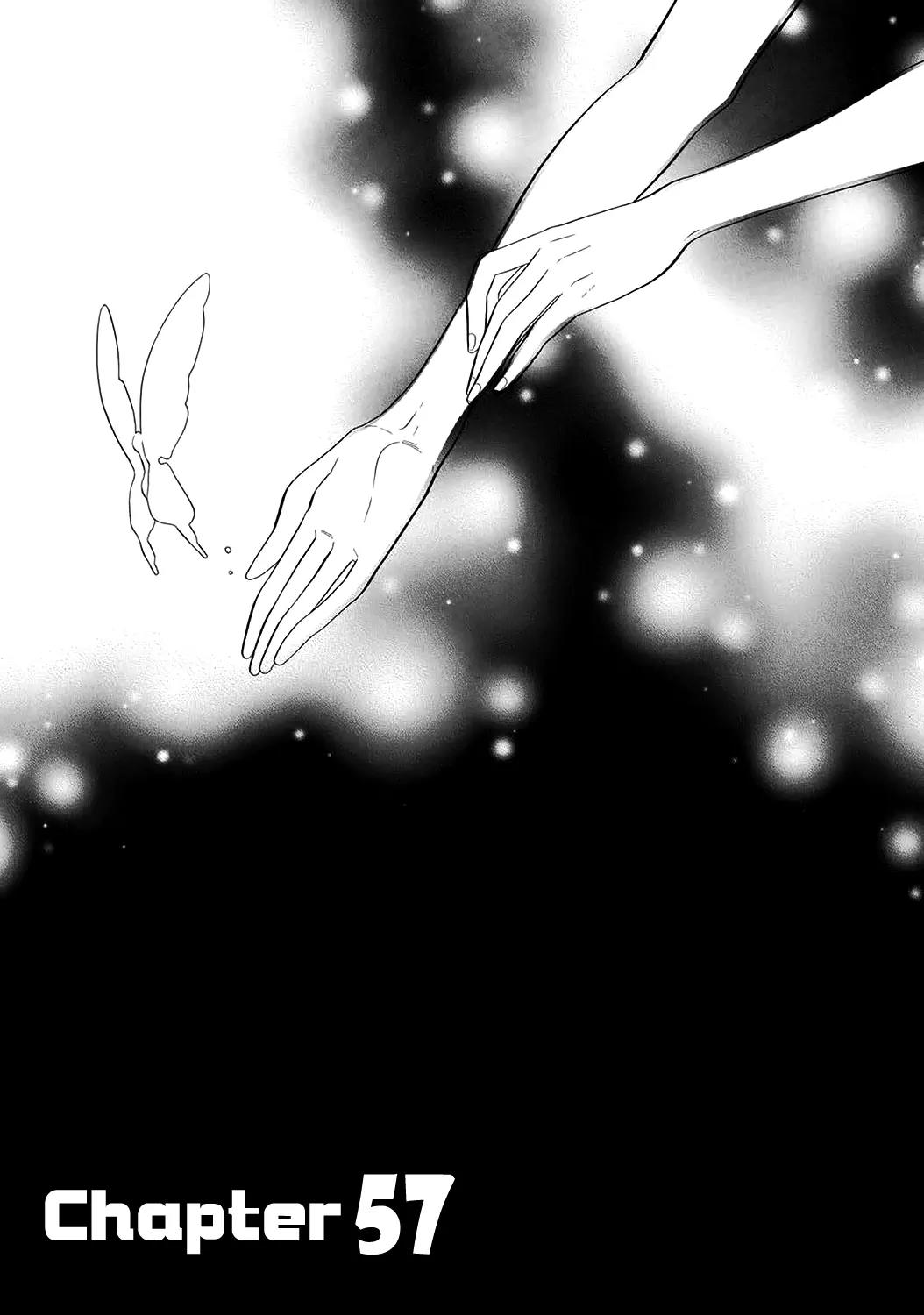 Otome Youkai Zakuro Chapter 57 page 4 - Chapter 57