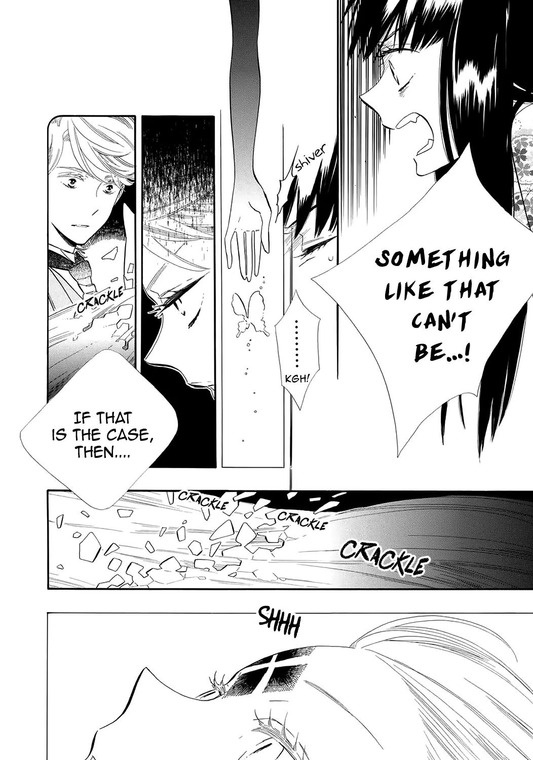 Otome Youkai Zakuro Chapter 57 page 7 - Chapter 57