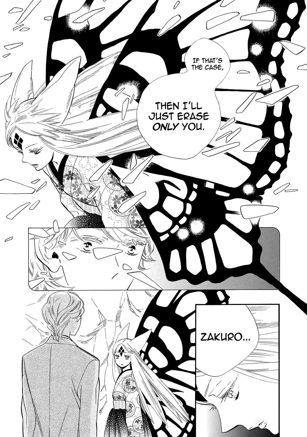 Otome Youkai Zakuro Chapter 57 page 8 - Chapter 57
