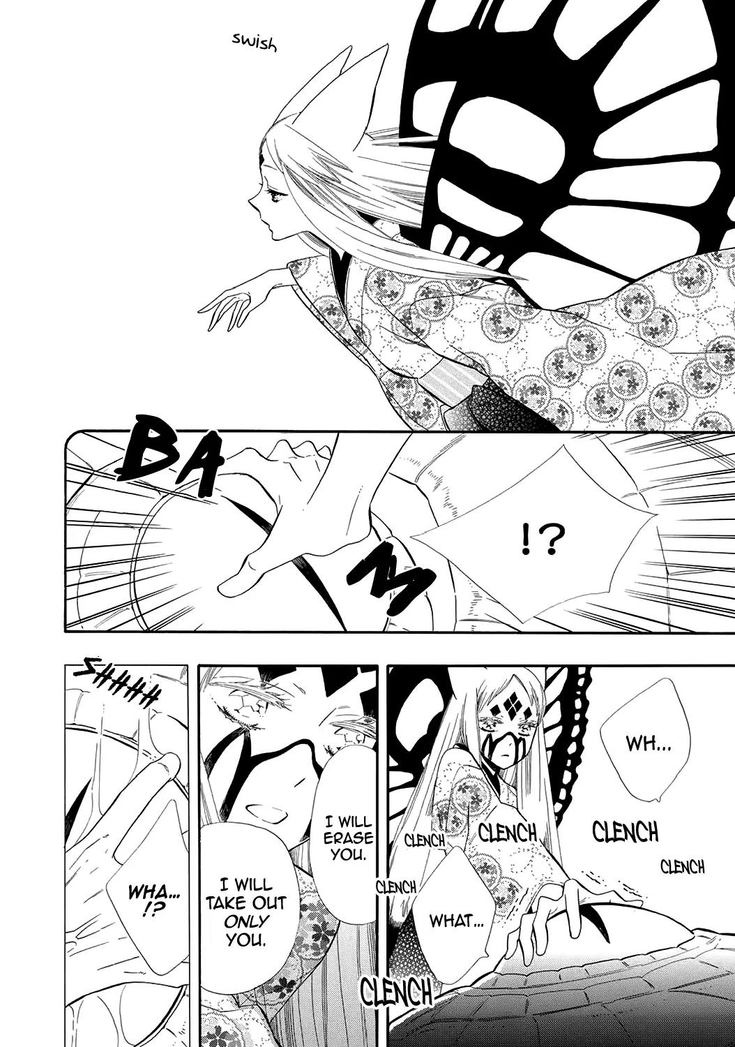 Otome Youkai Zakuro Chapter 57 page 9 - Chapter 57