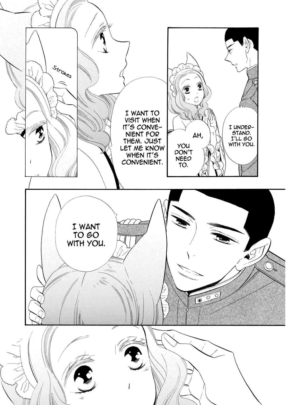 Otome Youkai Zakuro Chapter 58 page 11 - Chapter 58