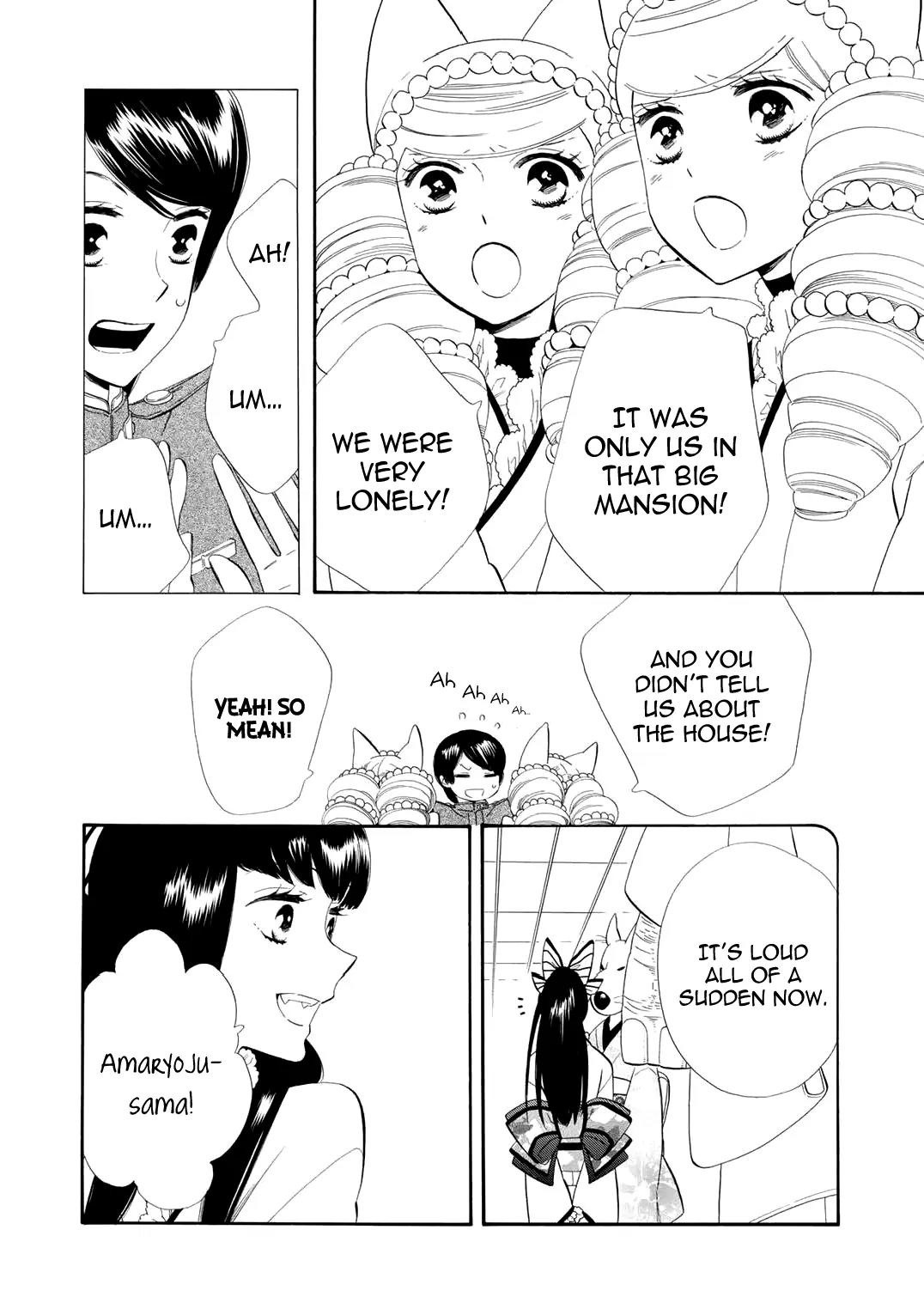 Otome Youkai Zakuro Chapter 58 page 13 - Chapter 58