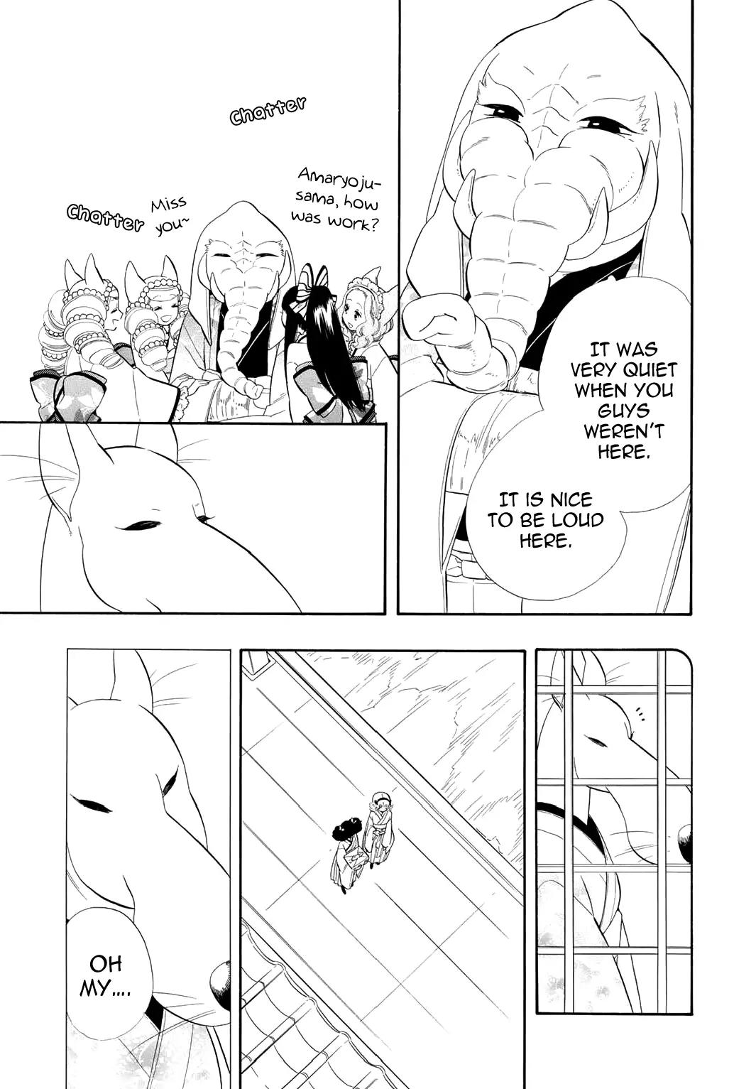 Otome Youkai Zakuro Chapter 58 page 14 - Chapter 58