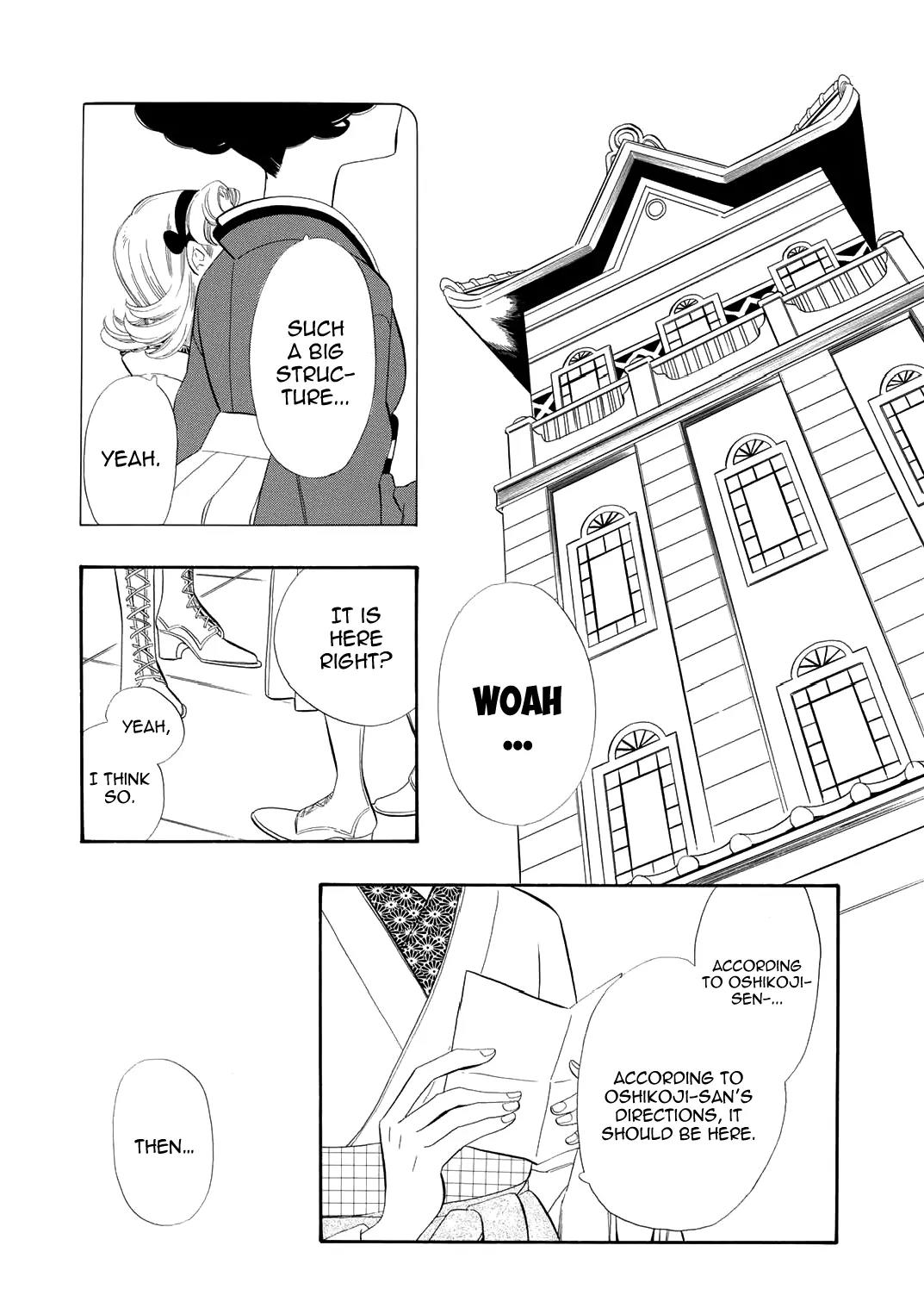 Otome Youkai Zakuro Chapter 58 page 15 - Chapter 58