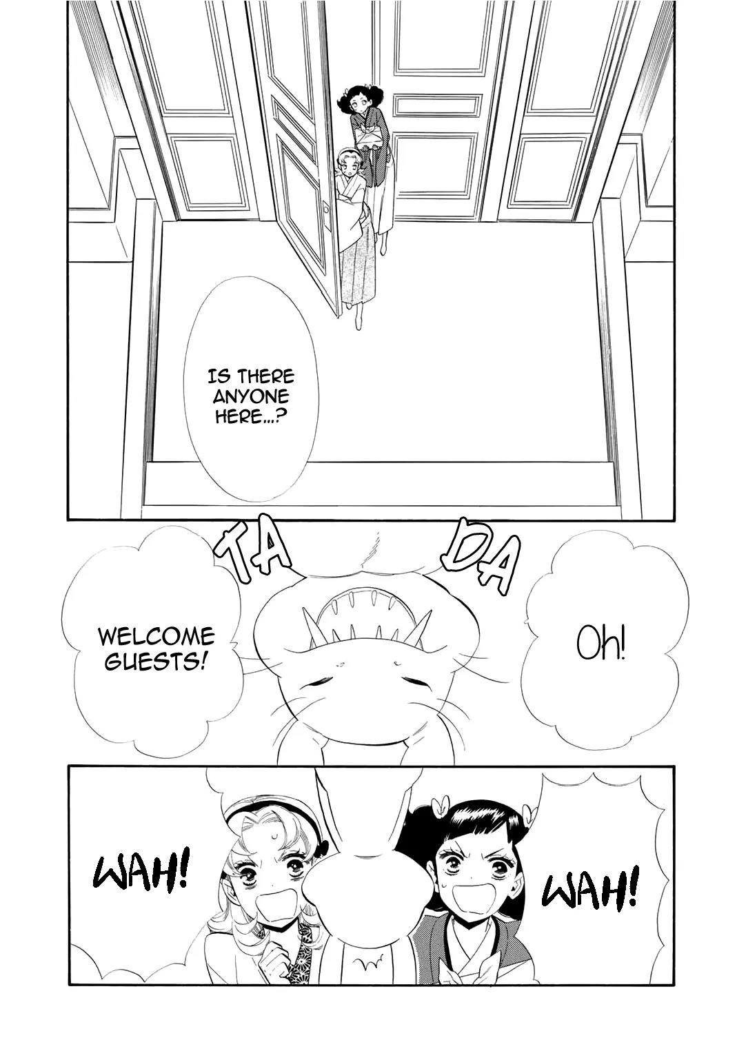 Otome Youkai Zakuro Chapter 58 page 16 - Chapter 58
