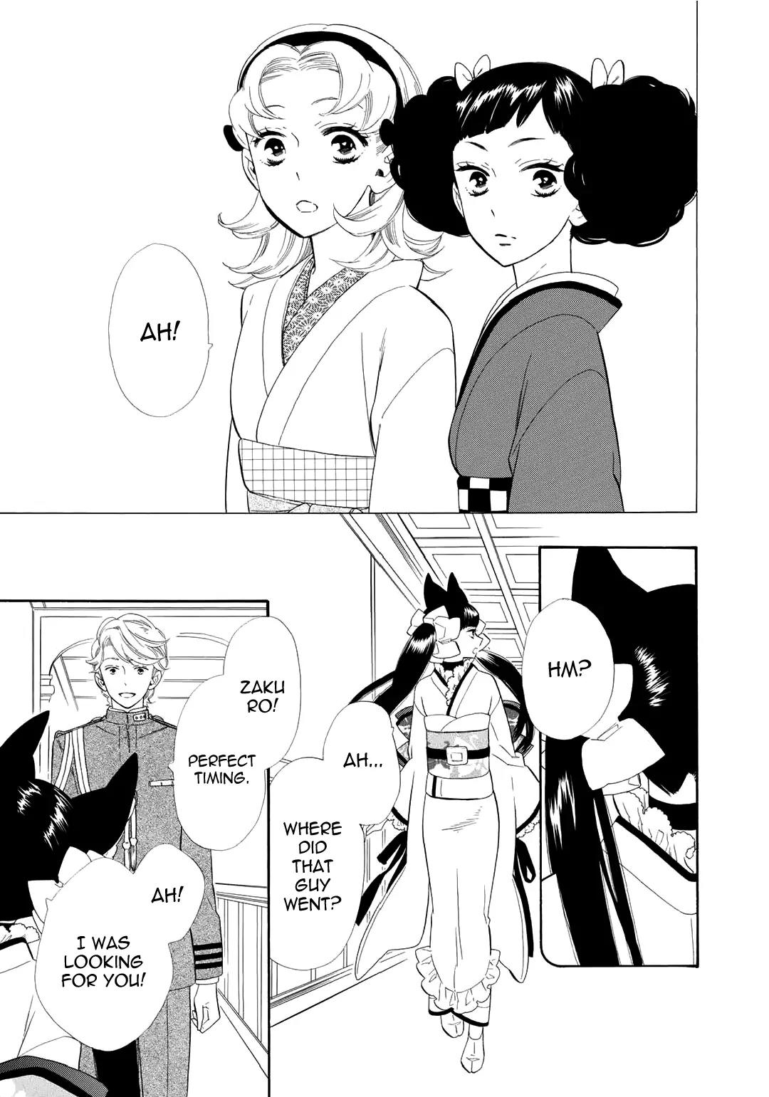 Otome Youkai Zakuro Chapter 58 page 18 - Chapter 58